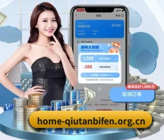 公司成立